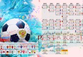 星空体育官网-二十连败穆雷与临危主帅，一场彼此拖累的豪赌？